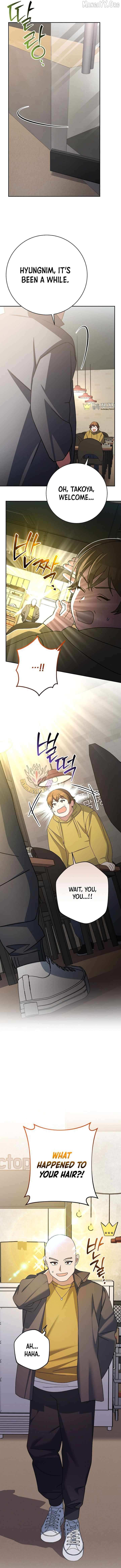 Genius Archer’s Streaming Chapter 96 page 15 - 