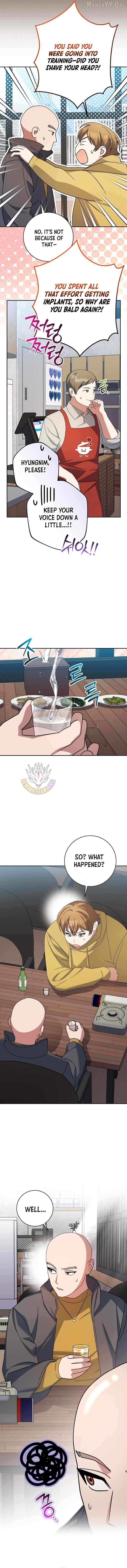 Genius Archer’s Streaming Chapter 96 page 16 - 