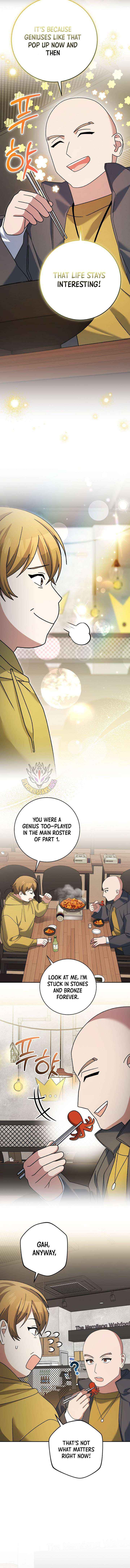 Genius Archer’s Streaming Chapter 97 page 7 - 