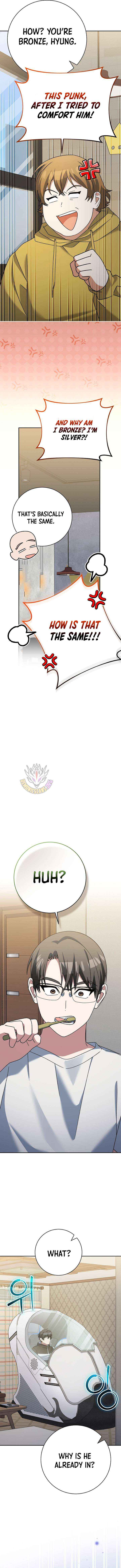 Genius Archer’s Streaming Chapter 98 page 6 - 