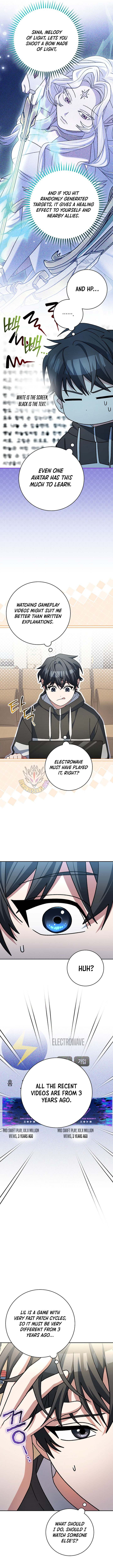 Genius Archer’s Streaming Chapter 99 page 7 - 