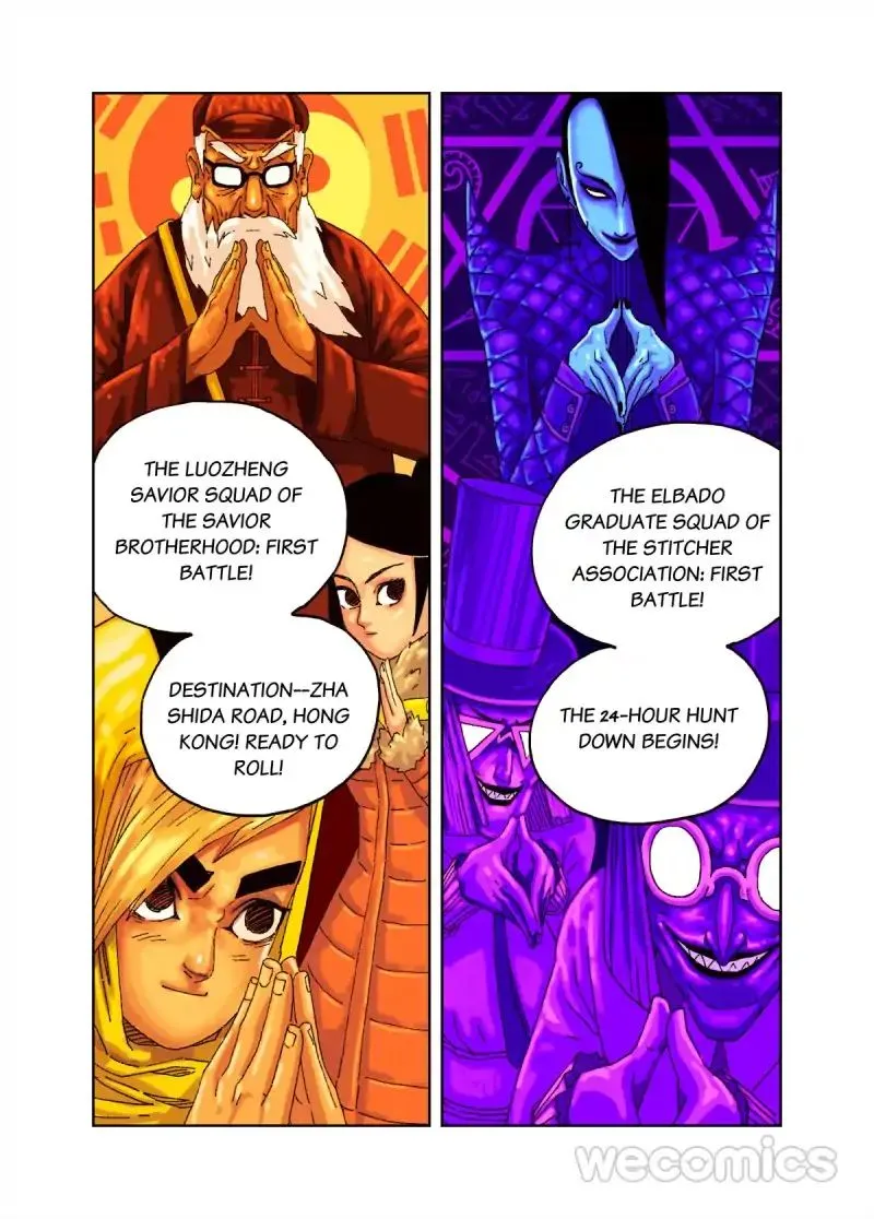 Genius Dolls Chapter 10 page 7 - 