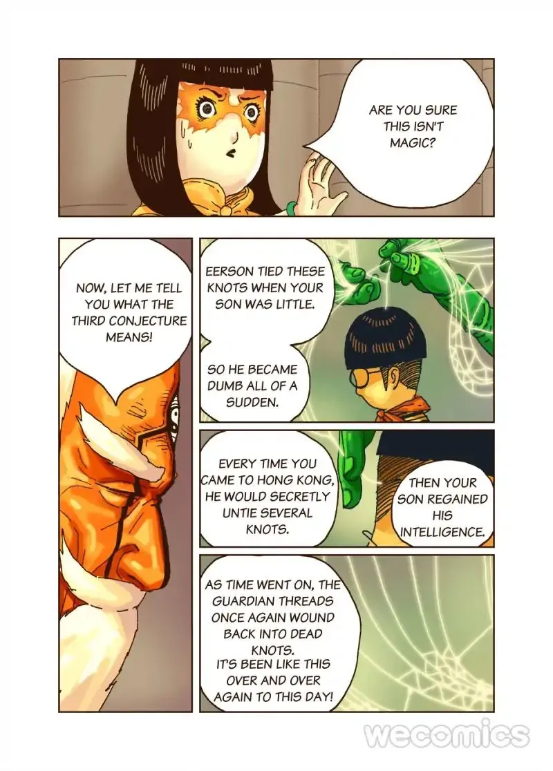 Genius Dolls Chapter 17 page 7 - 
