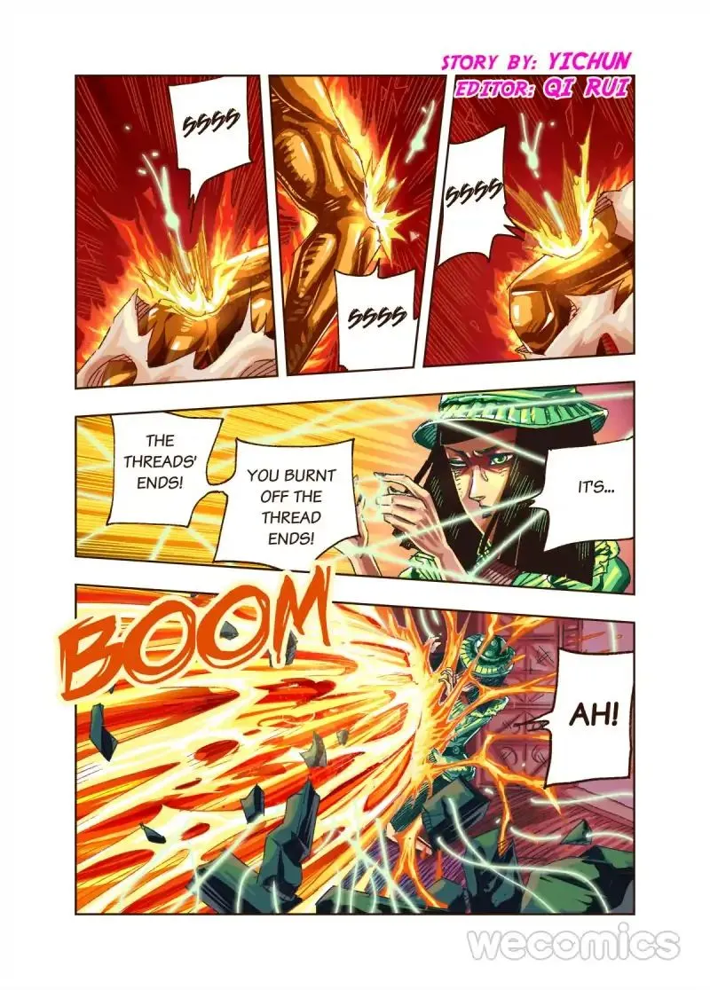 Genius Dolls Chapter 23 page 1 - 