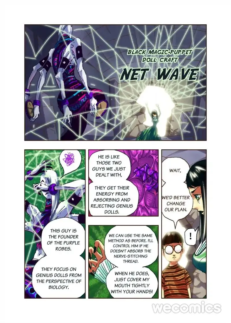 Genius Dolls Chapter 50 page 6 - 