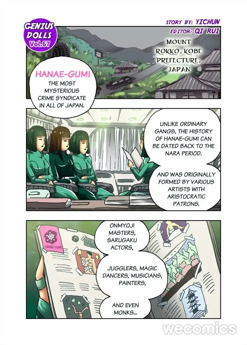 Genius Dolls Chapter 67 page 1 - 