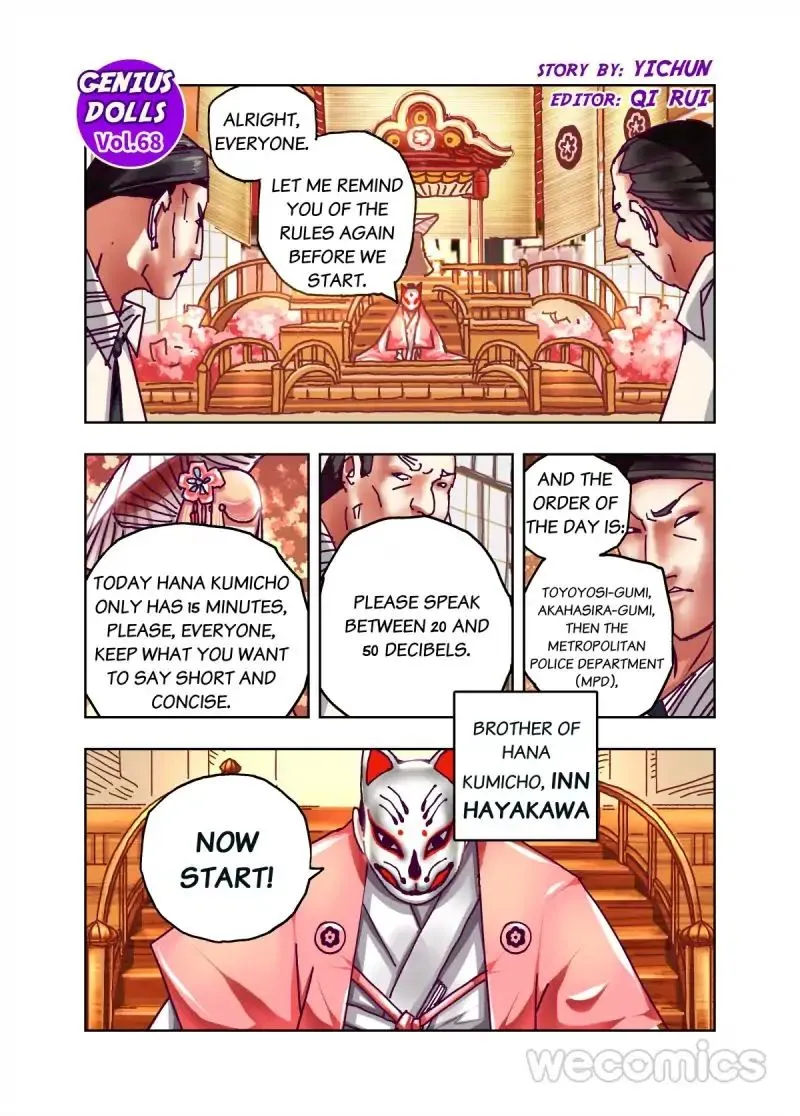 Genius Dolls Chapter 68 page 1 - 