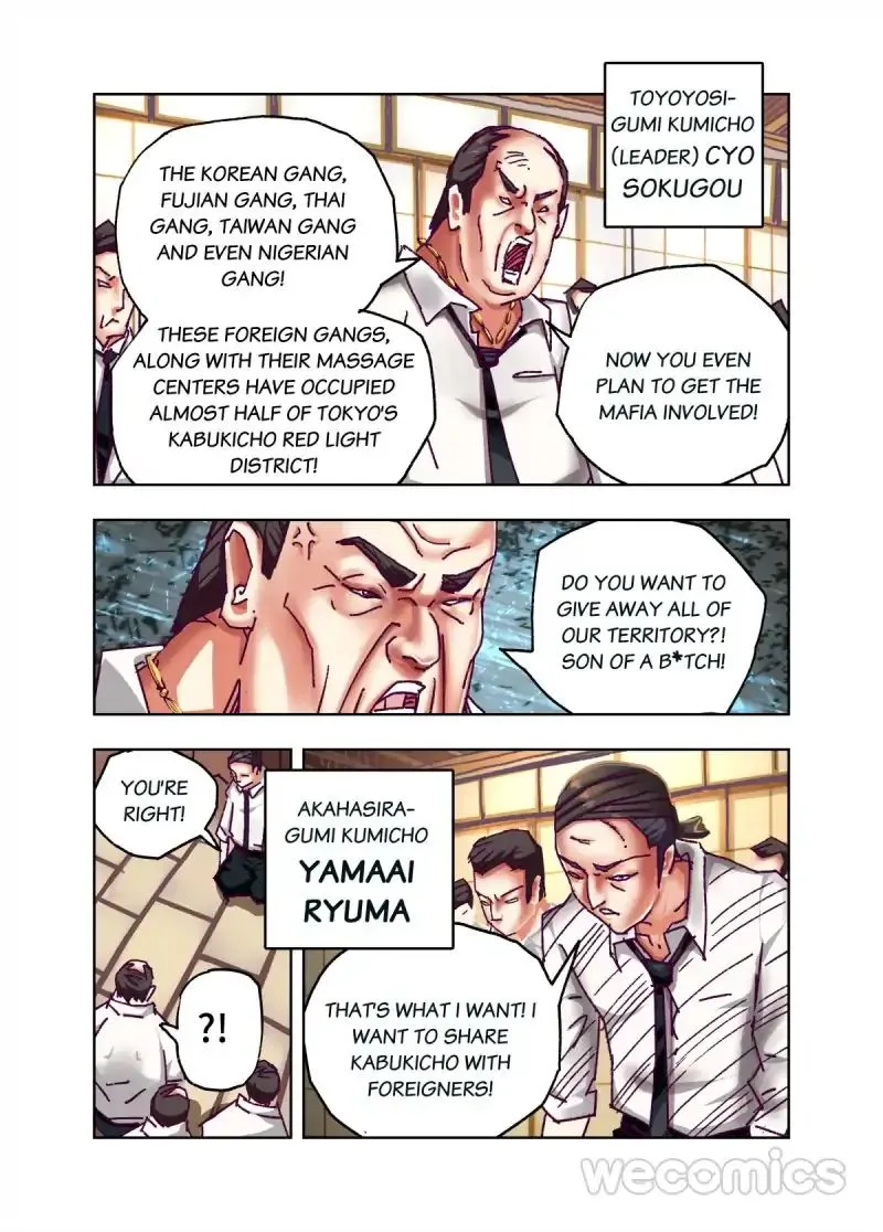 Genius Dolls Chapter 68 page 2 - 