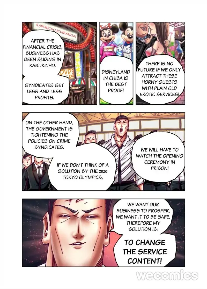 Genius Dolls Chapter 68 page 3 - 