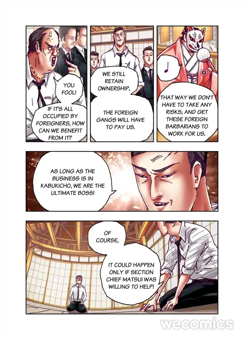 Genius Dolls Chapter 68 page 5 - 