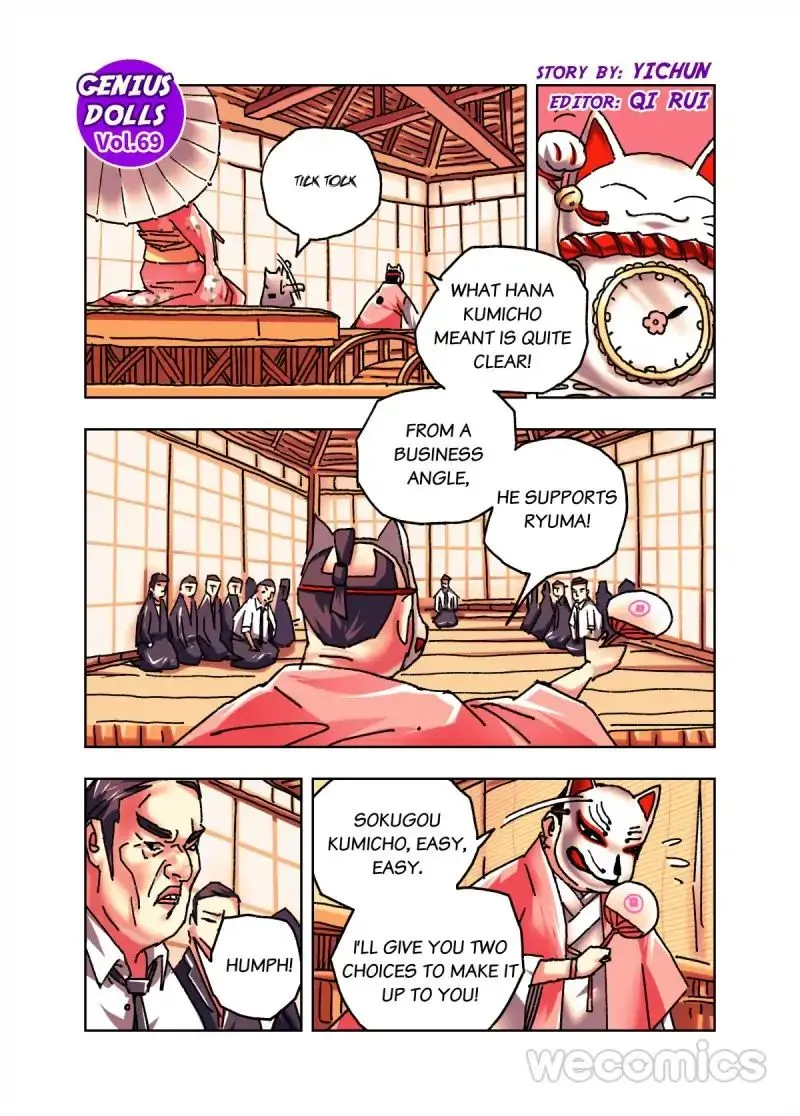 Genius Dolls Chapter 69 page 1 - 