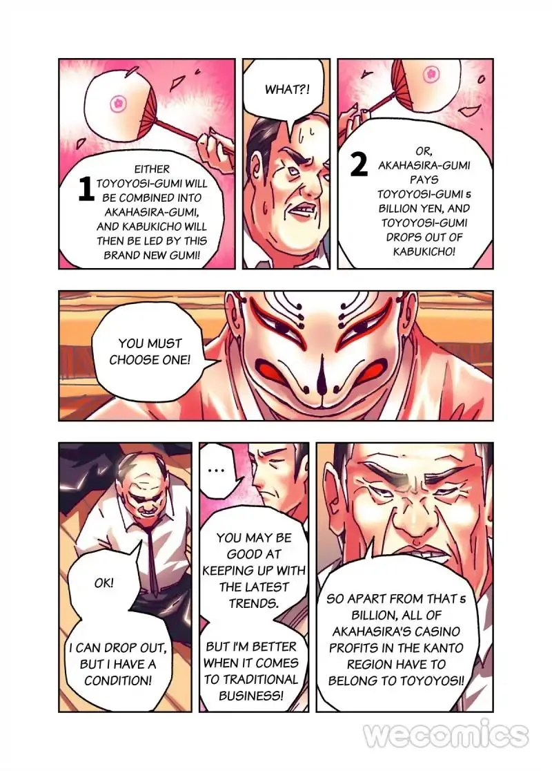 Genius Dolls Chapter 69 page 2 - 