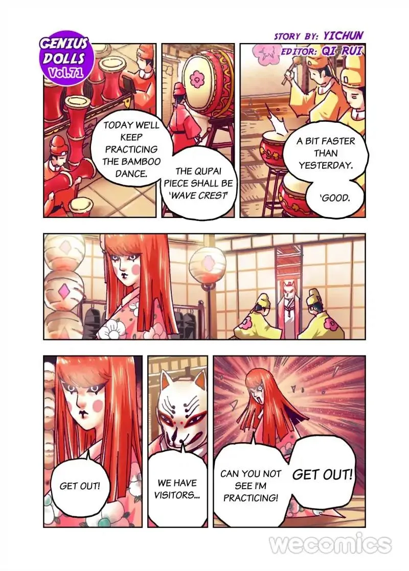 Genius Dolls Chapter 71 page 1 - 