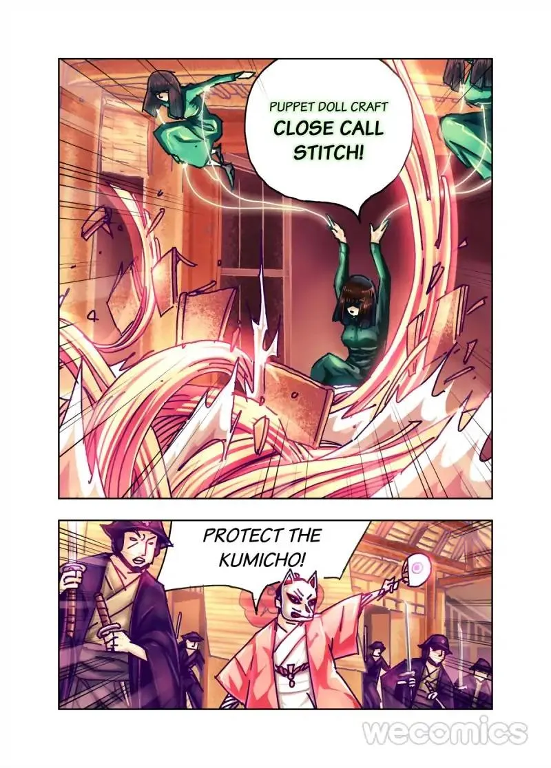 Genius Dolls Chapter 72 page 2 - 