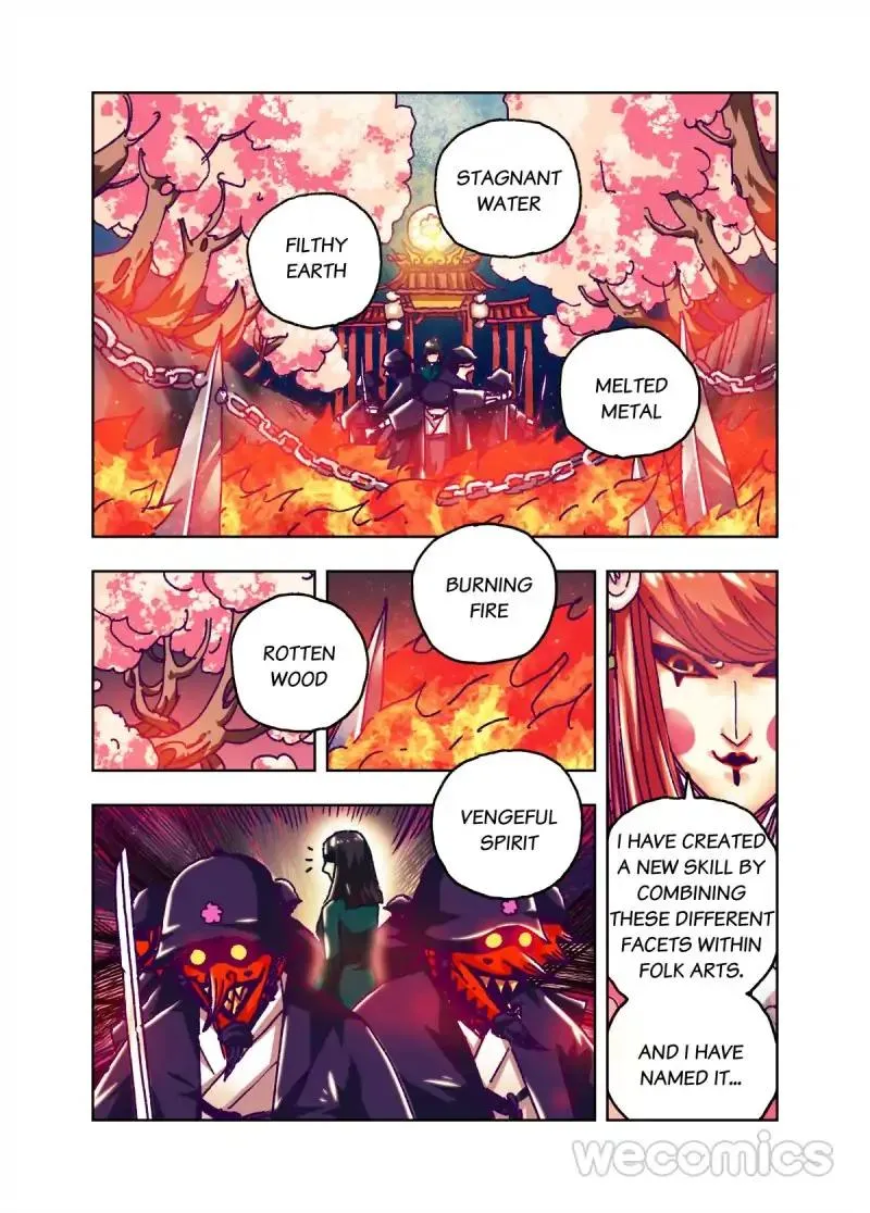 Genius Dolls Chapter 73 page 7 - 