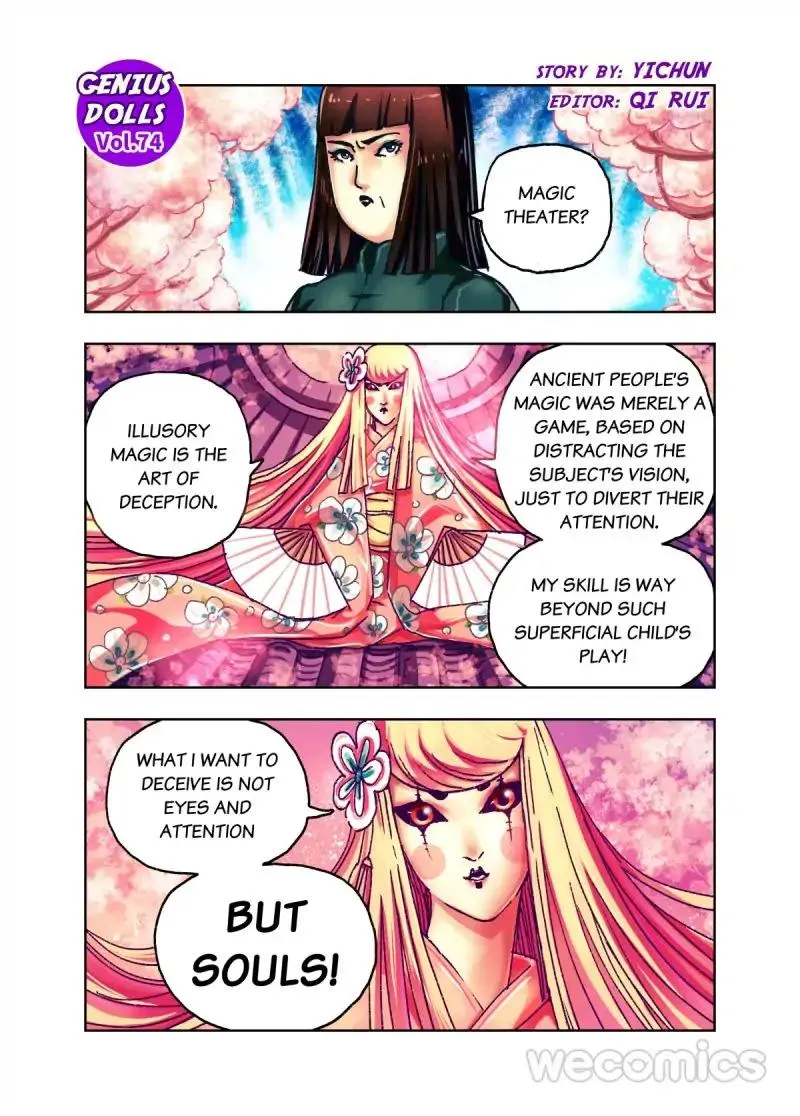 Genius Dolls Chapter 74 page 1 - 