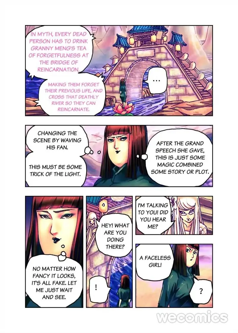 Genius Dolls Chapter 74 page 3 - 