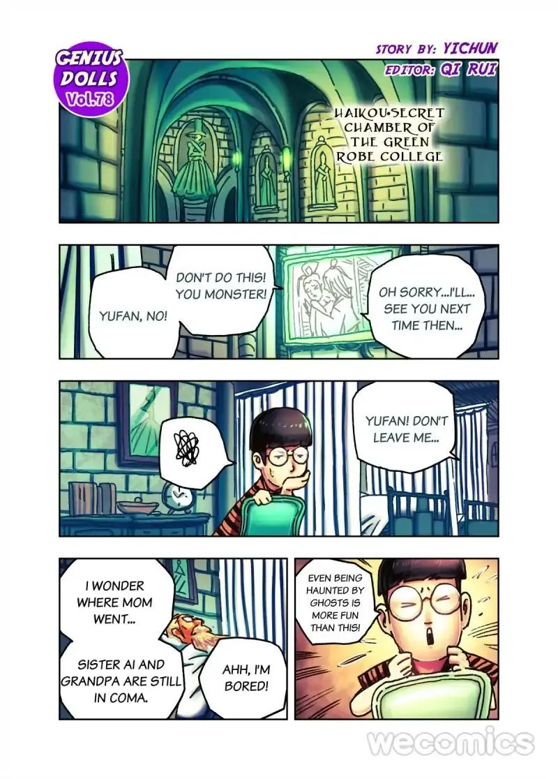 Genius Dolls Chapter 78 page 1 - 