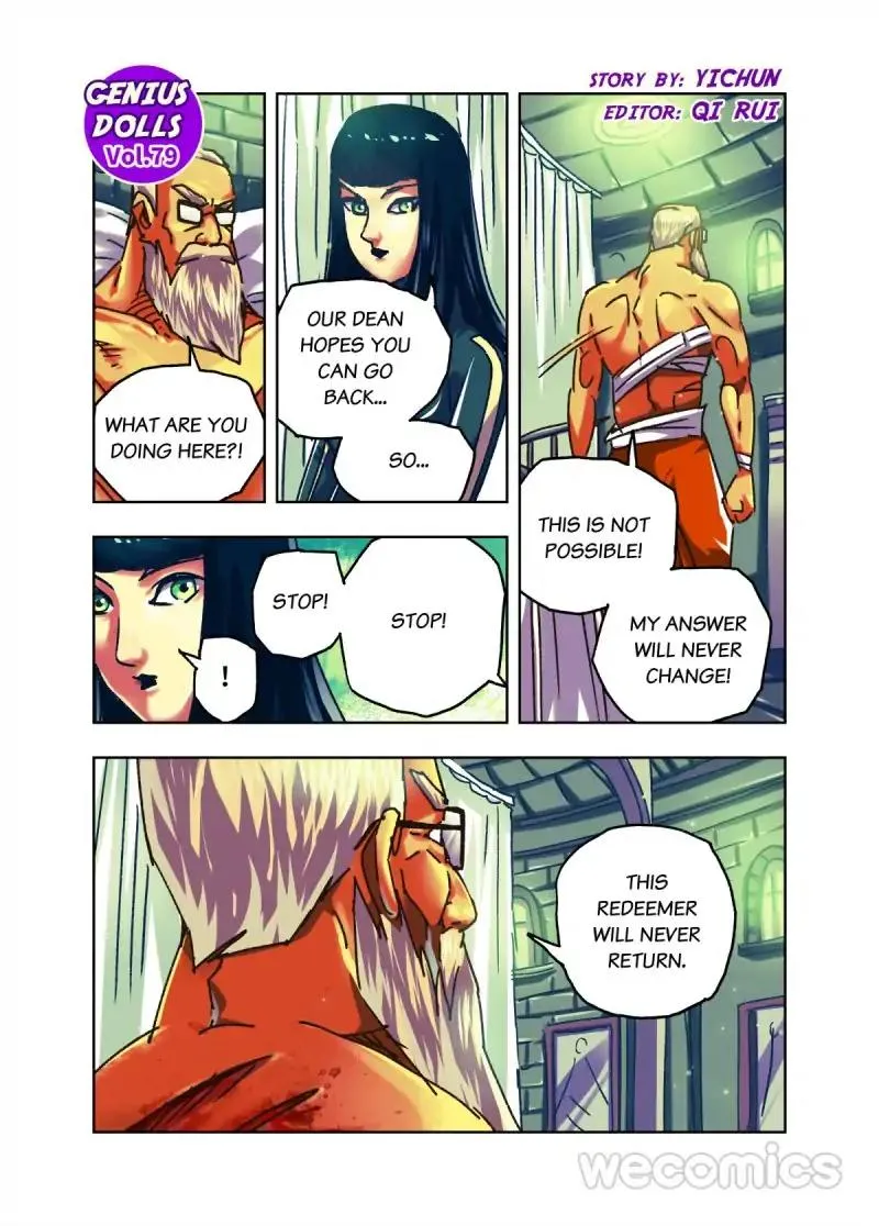 Genius Dolls Chapter 79 page 1 - 