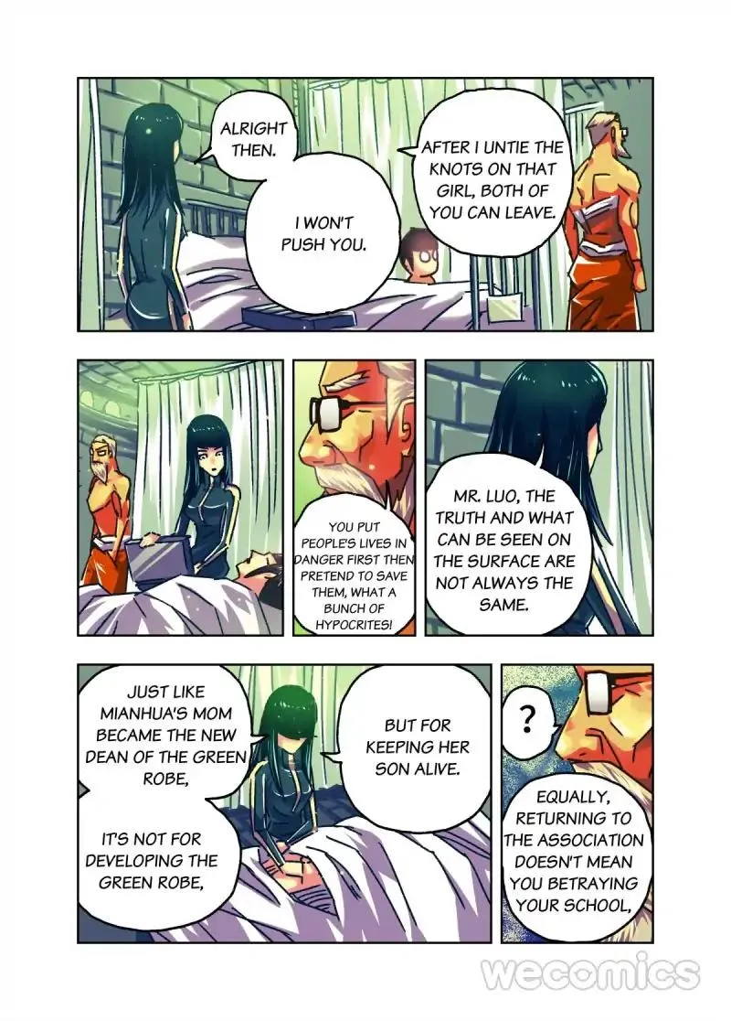 Genius Dolls Chapter 79 page 2 - 