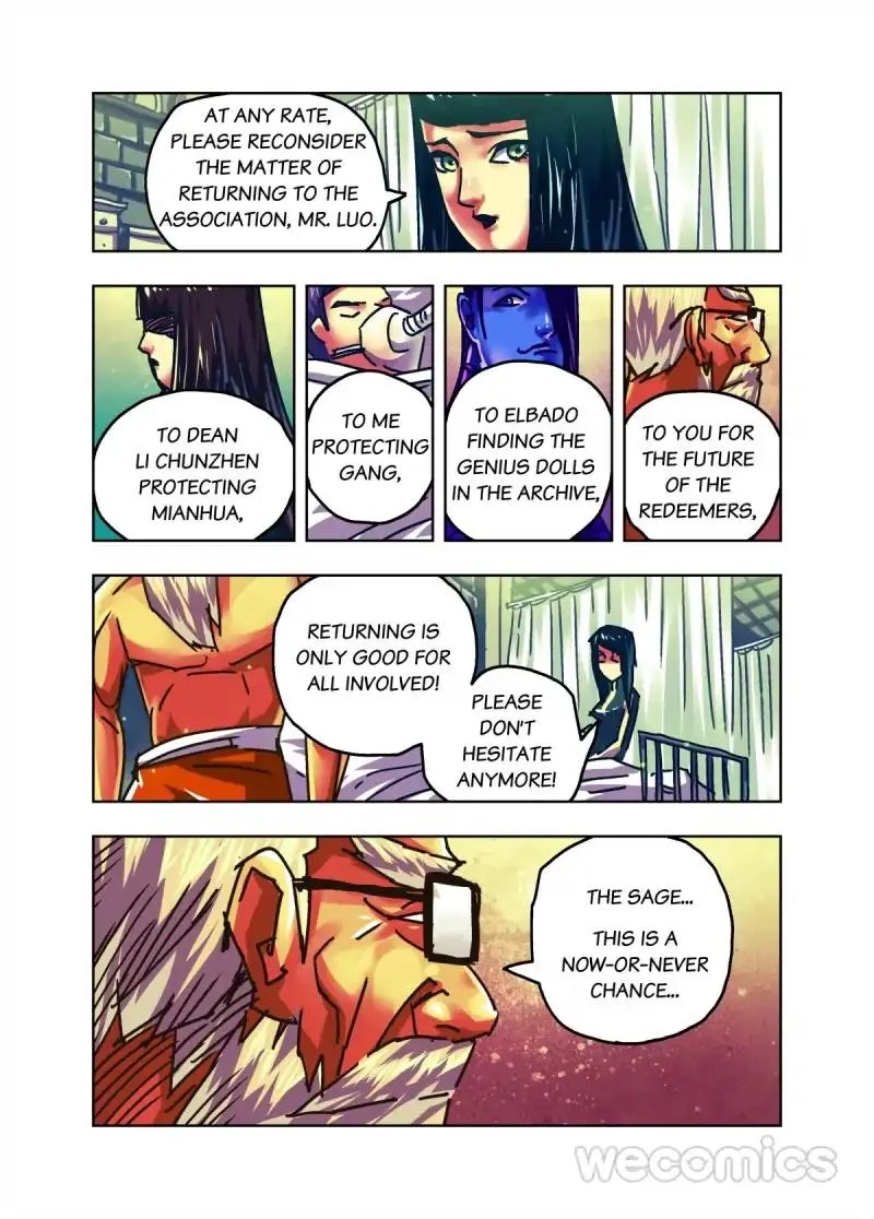 Genius Dolls Chapter 79 page 7 - 