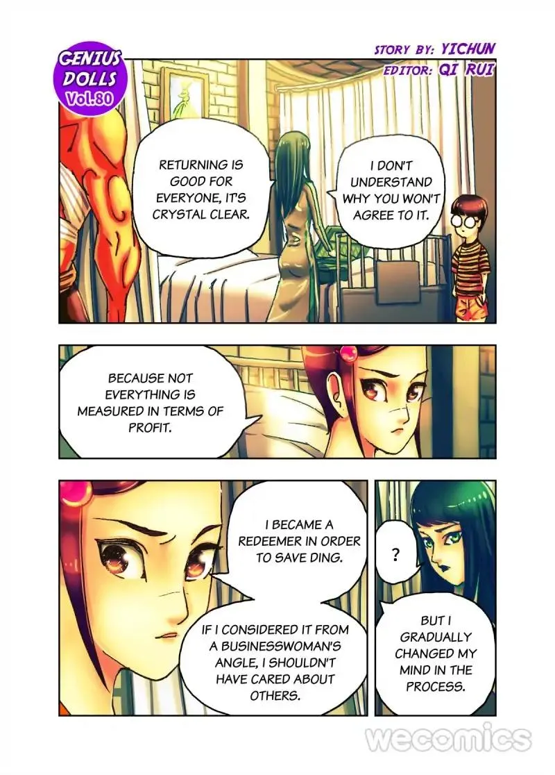 Genius Dolls Chapter 80 page 1 - 