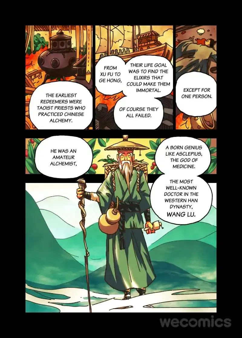 Genius Dolls Chapter 81 page 2 - 