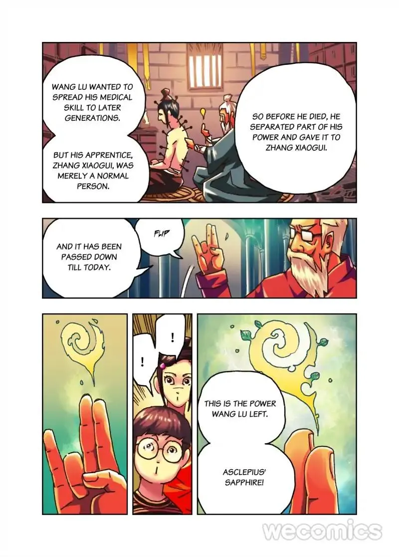 Genius Dolls Chapter 81 page 6 - 