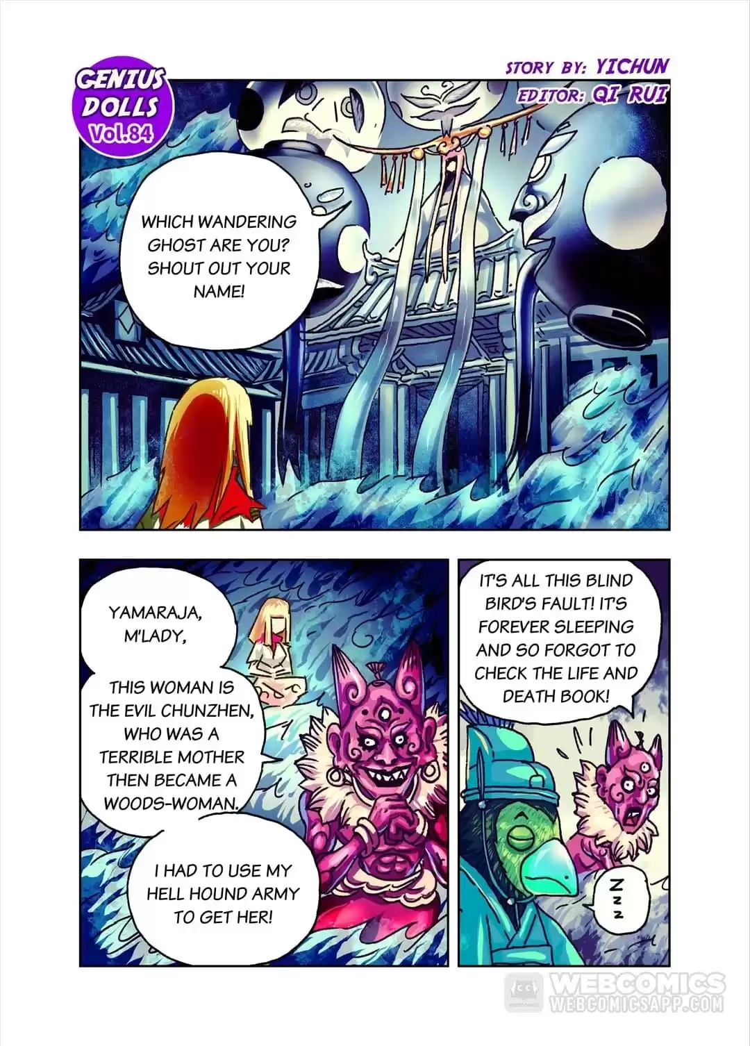 Genius Dolls Chapter 84 page 1 - 