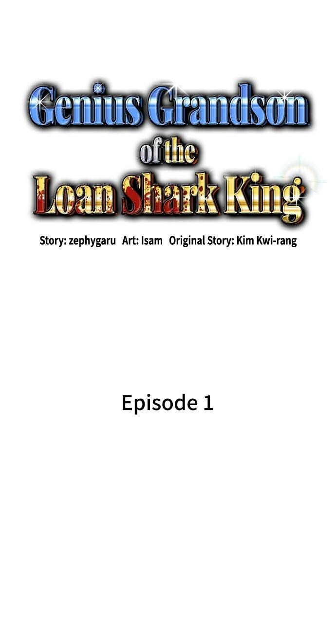 Genius Grandson of the Loan Shark King Chapter 1 page 116 - 