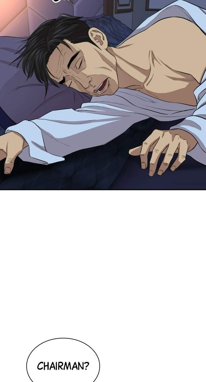 Genius Grandson of the Loan Shark King Chapter 1 page 17 - 