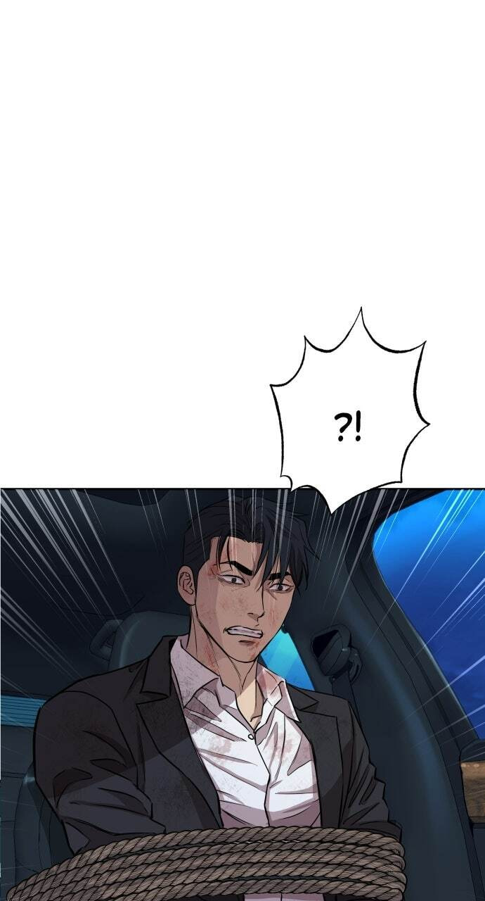 Genius Grandson of the Loan Shark King Chapter 1 page 238 - 