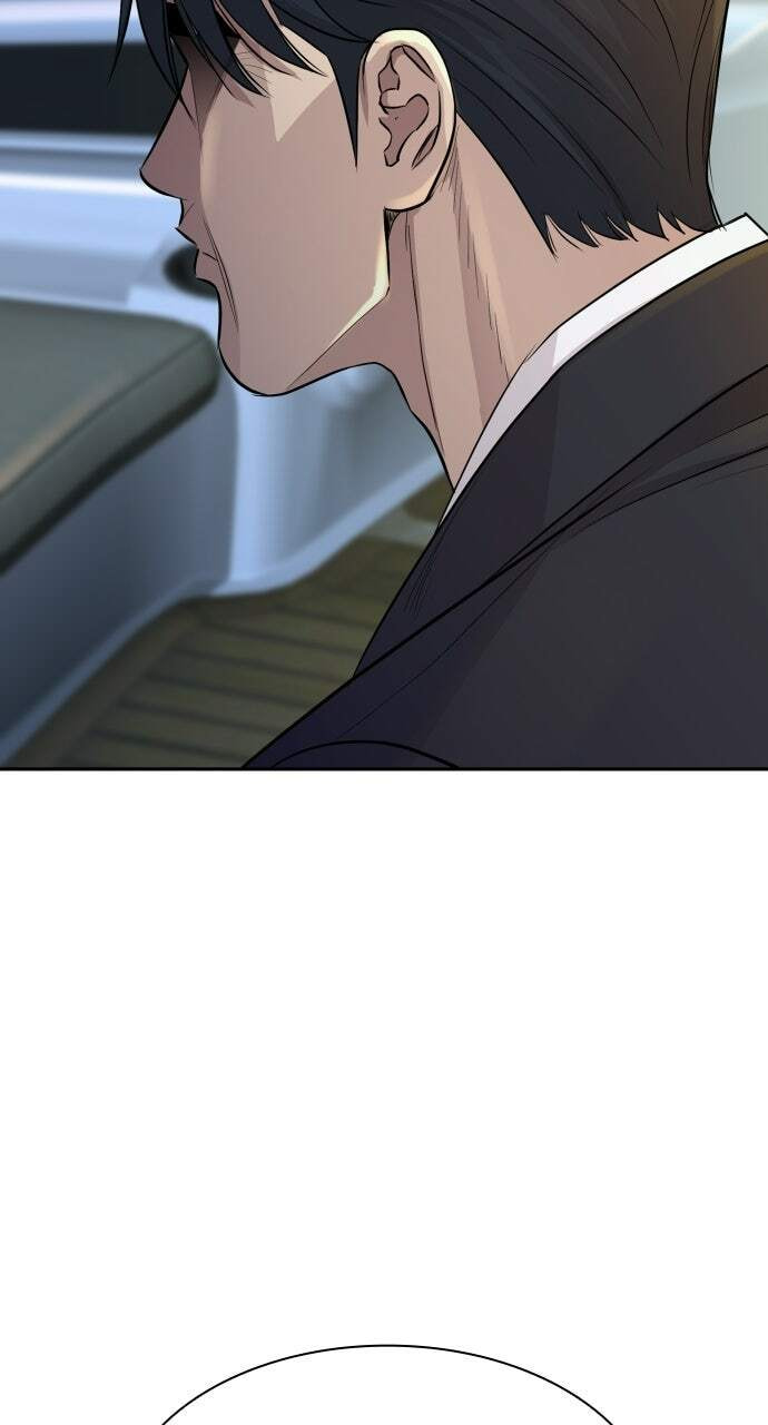 Genius Grandson of the Loan Shark King Chapter 1 page 77 - 
