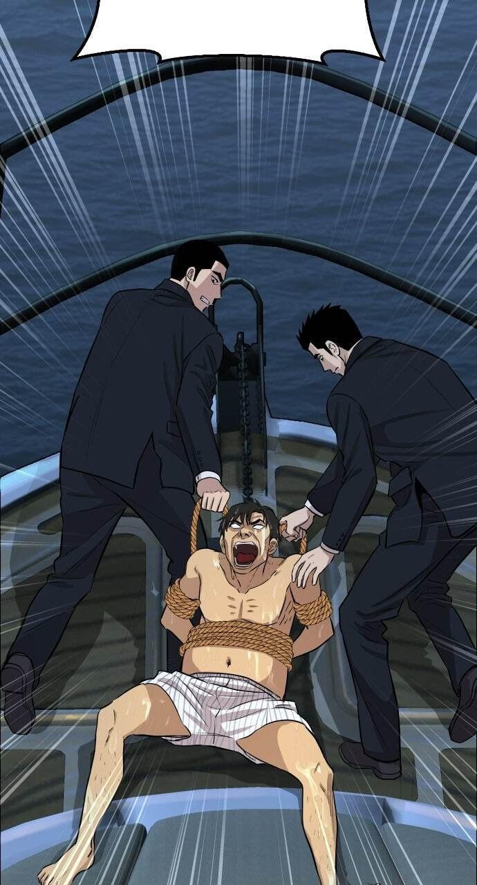 Genius Grandson of the Loan Shark King Chapter 1 page 80 - 