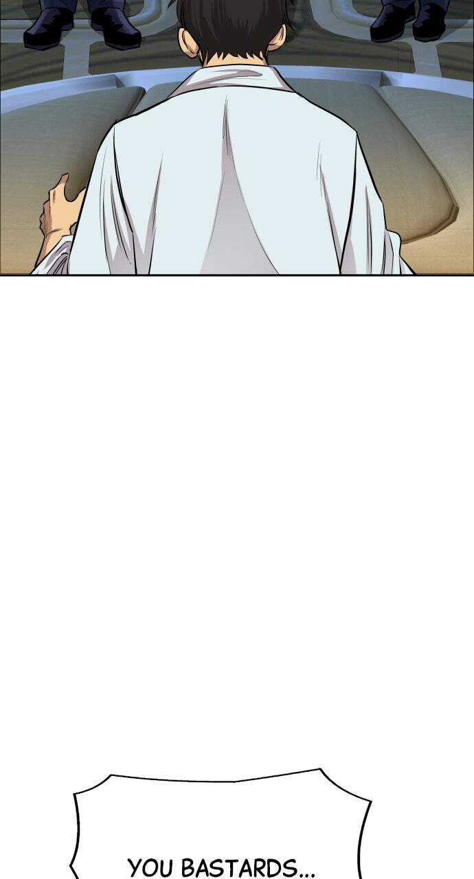 Genius Grandson of the Loan Shark King Chapter 1 page 98 - 