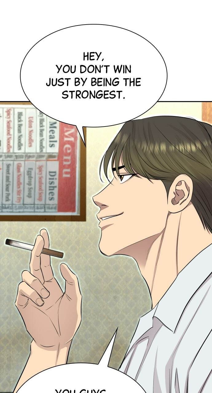 Genius Grandson of the Loan Shark King Chapter 10 page 33 - 