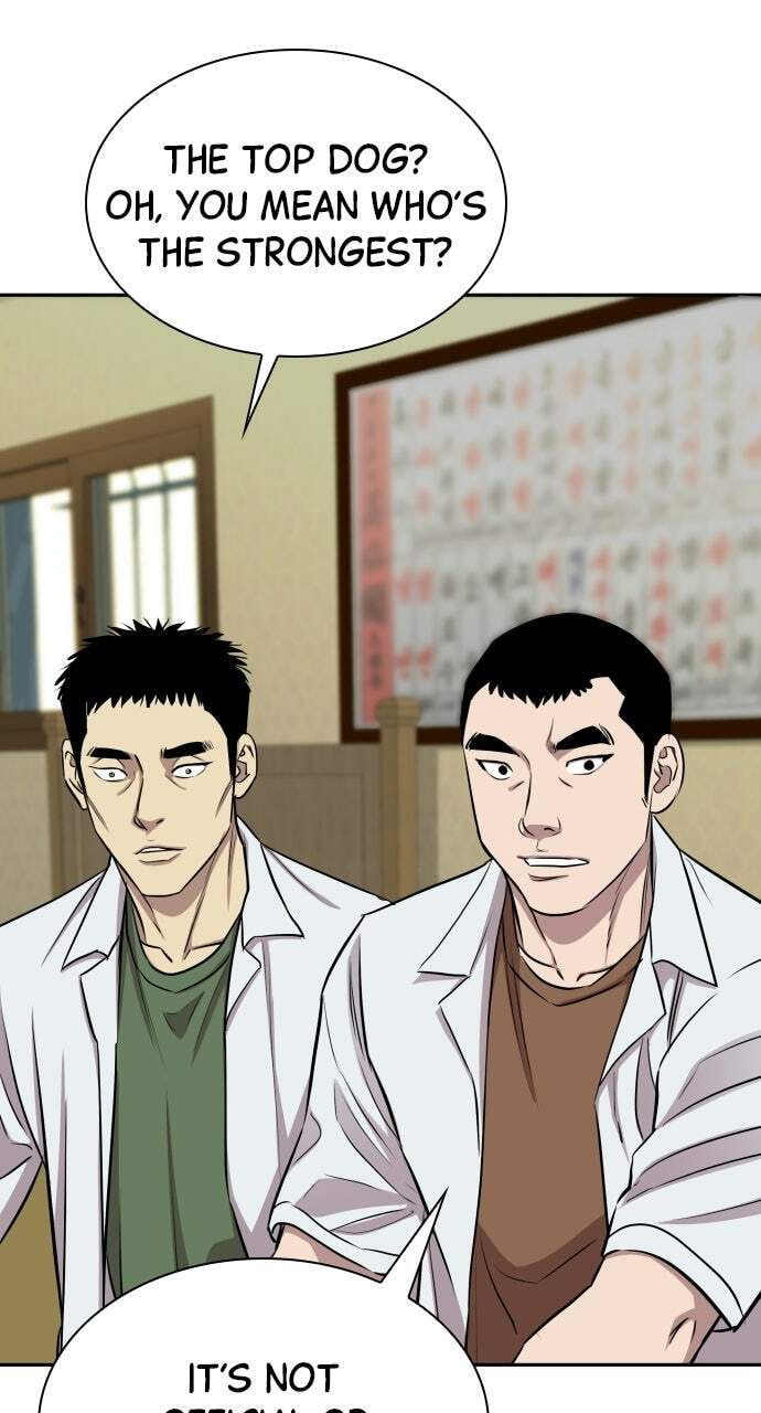 Genius Grandson of the Loan Shark King Chapter 10 page 7 - 