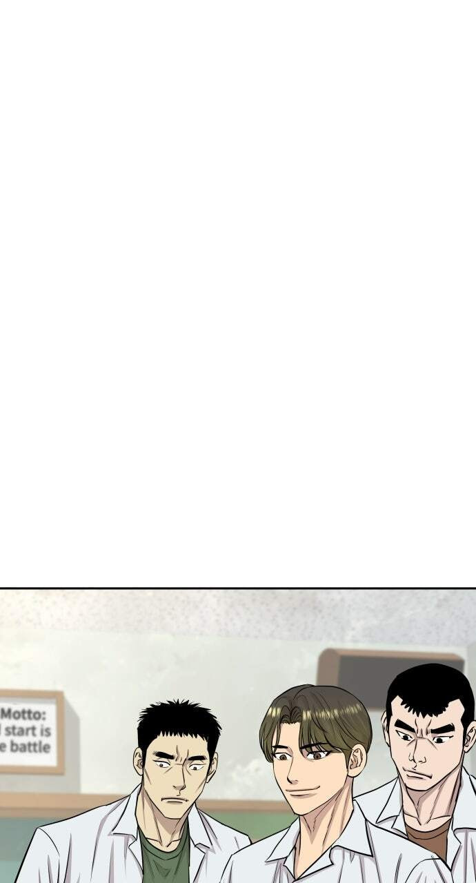 Genius Grandson of the Loan Shark King Chapter 10 page 86 - 