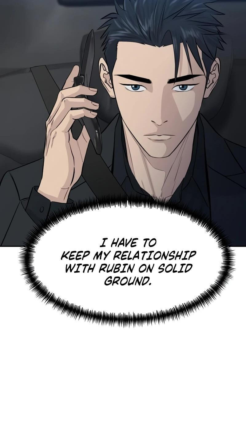 Genius Grandson of the Loan Shark King Chapter 106 page 12 - 