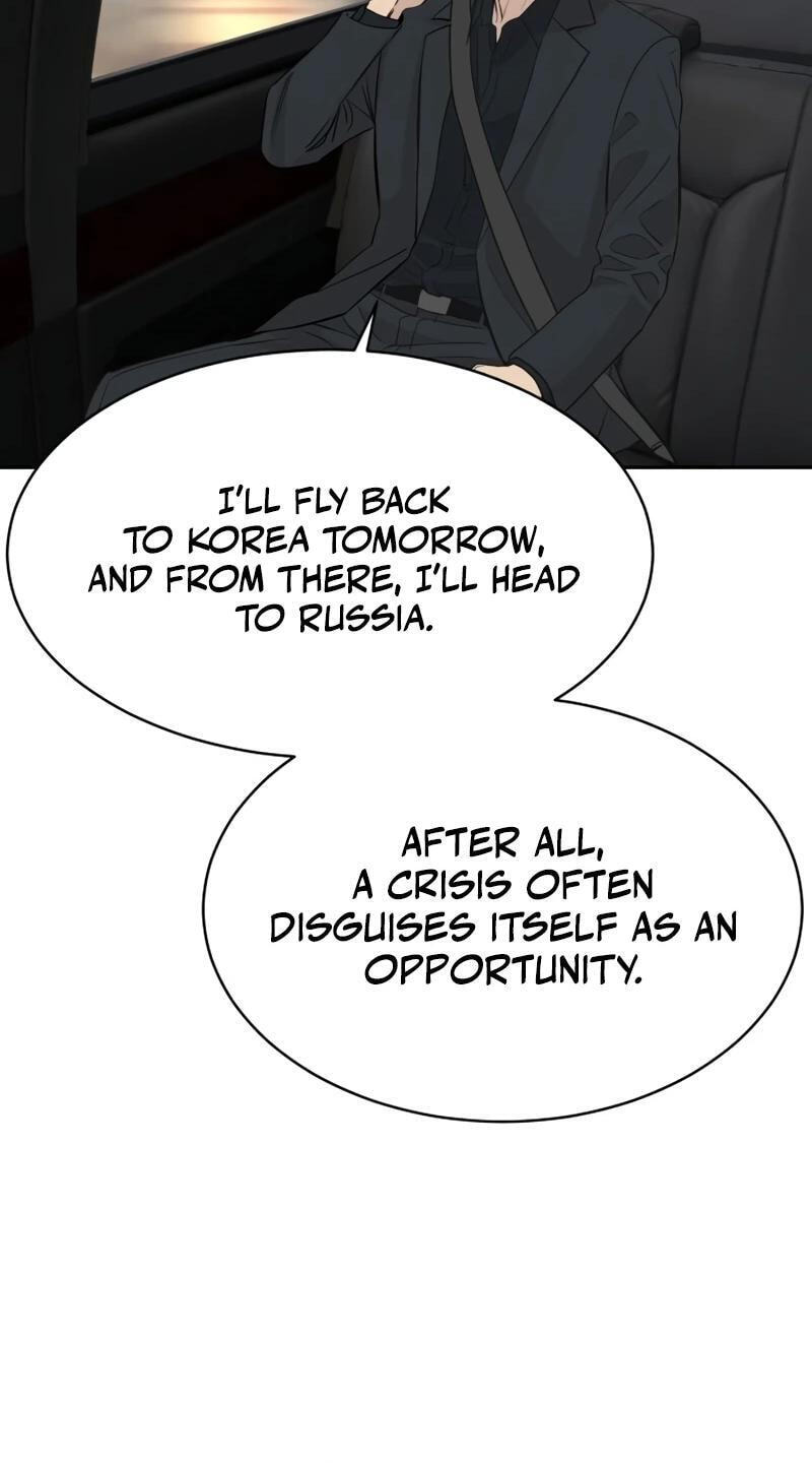 Genius Grandson of the Loan Shark King Chapter 106 page 19 - 