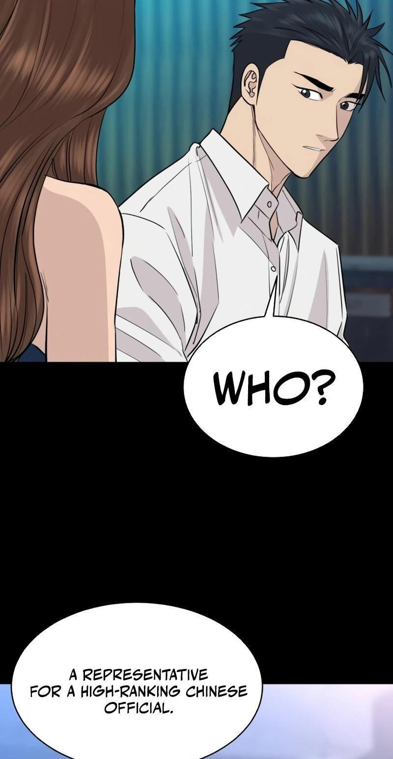 Genius Grandson of the Loan Shark King Chapter 106 page 72 - 