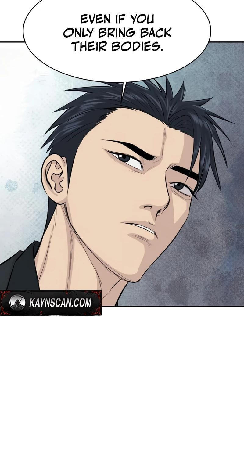 Genius Grandson of the Loan Shark King Chapter 106 page 78 - 