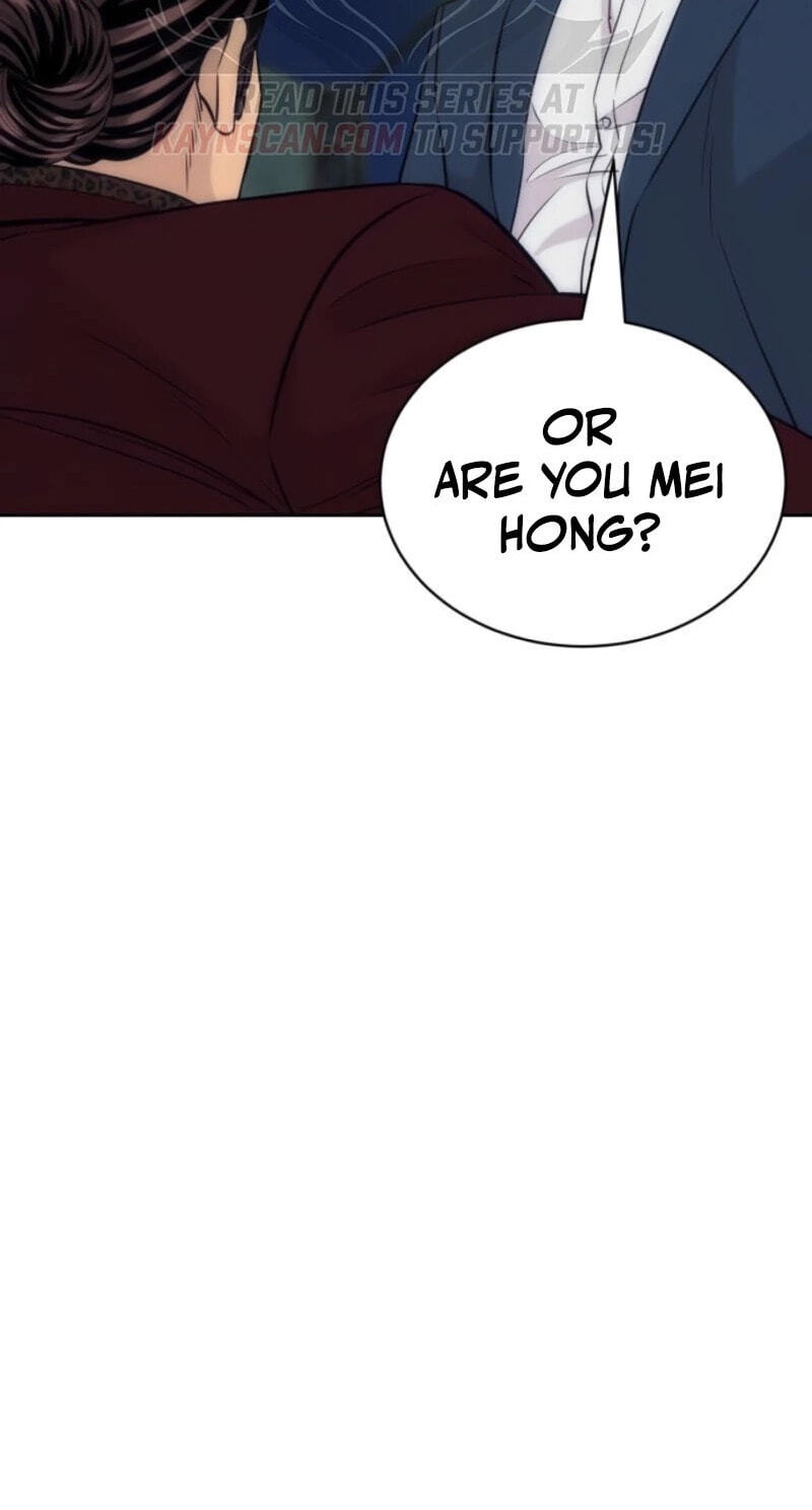 Genius Grandson of the Loan Shark King Chapter 108 page 13 - 