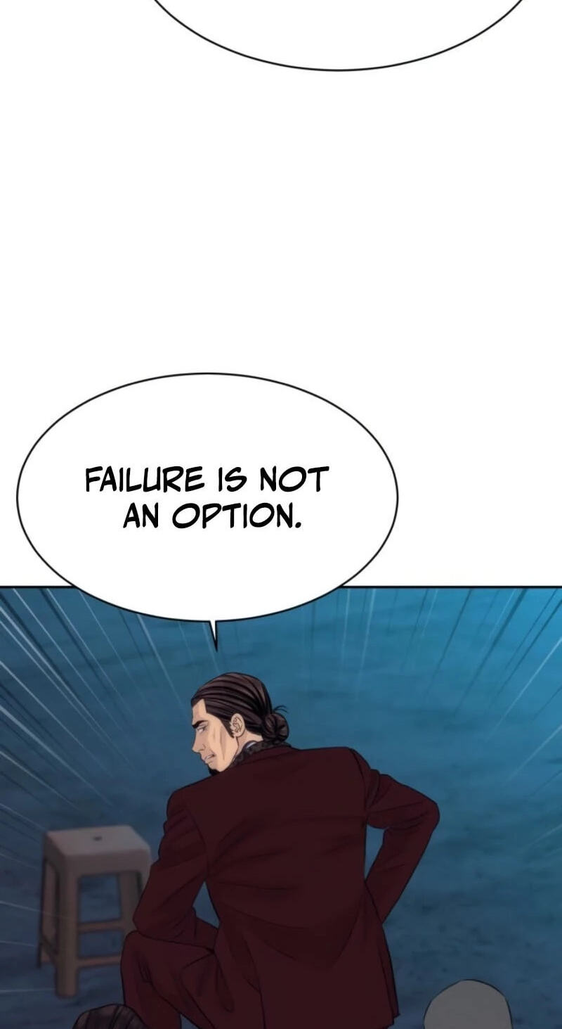 Genius Grandson of the Loan Shark King Chapter 108 page 5 - 