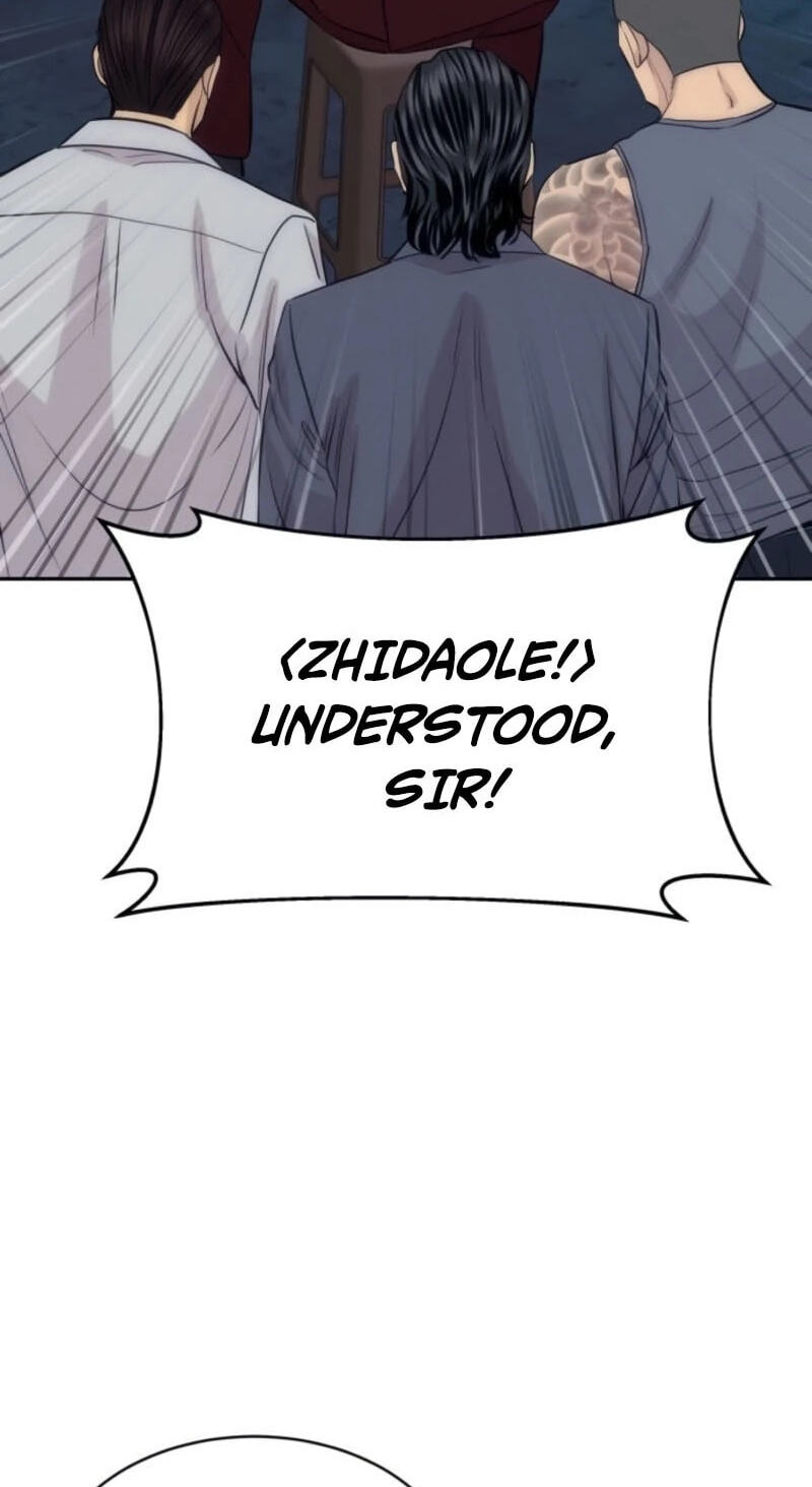 Genius Grandson of the Loan Shark King Chapter 108 page 6 - 
