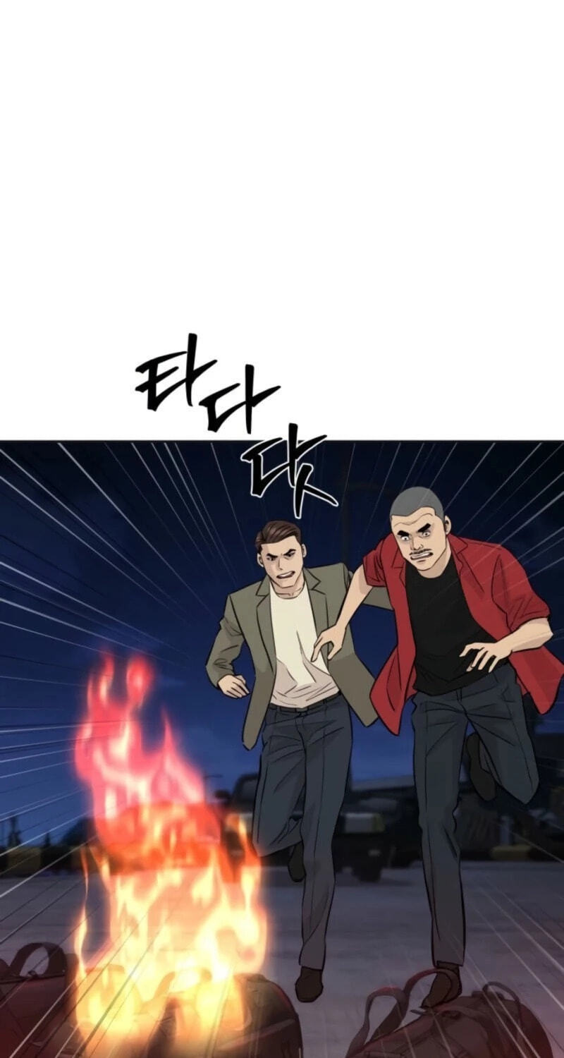 Genius Grandson of the Loan Shark King Chapter 108 page 75 - 