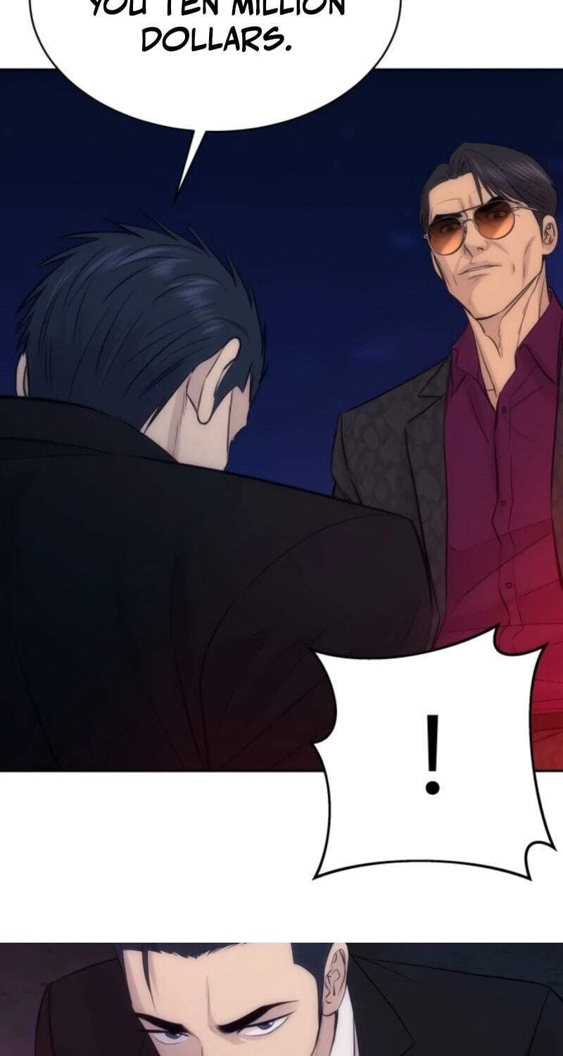 Genius Grandson of the Loan Shark King Chapter 108 page 87 - 