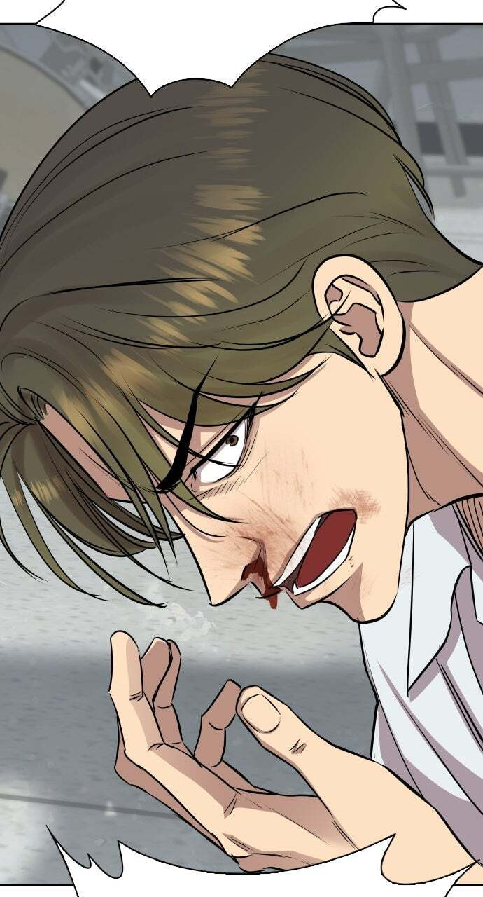 Genius Grandson of the Loan Shark King Chapter 11 page 105 - 