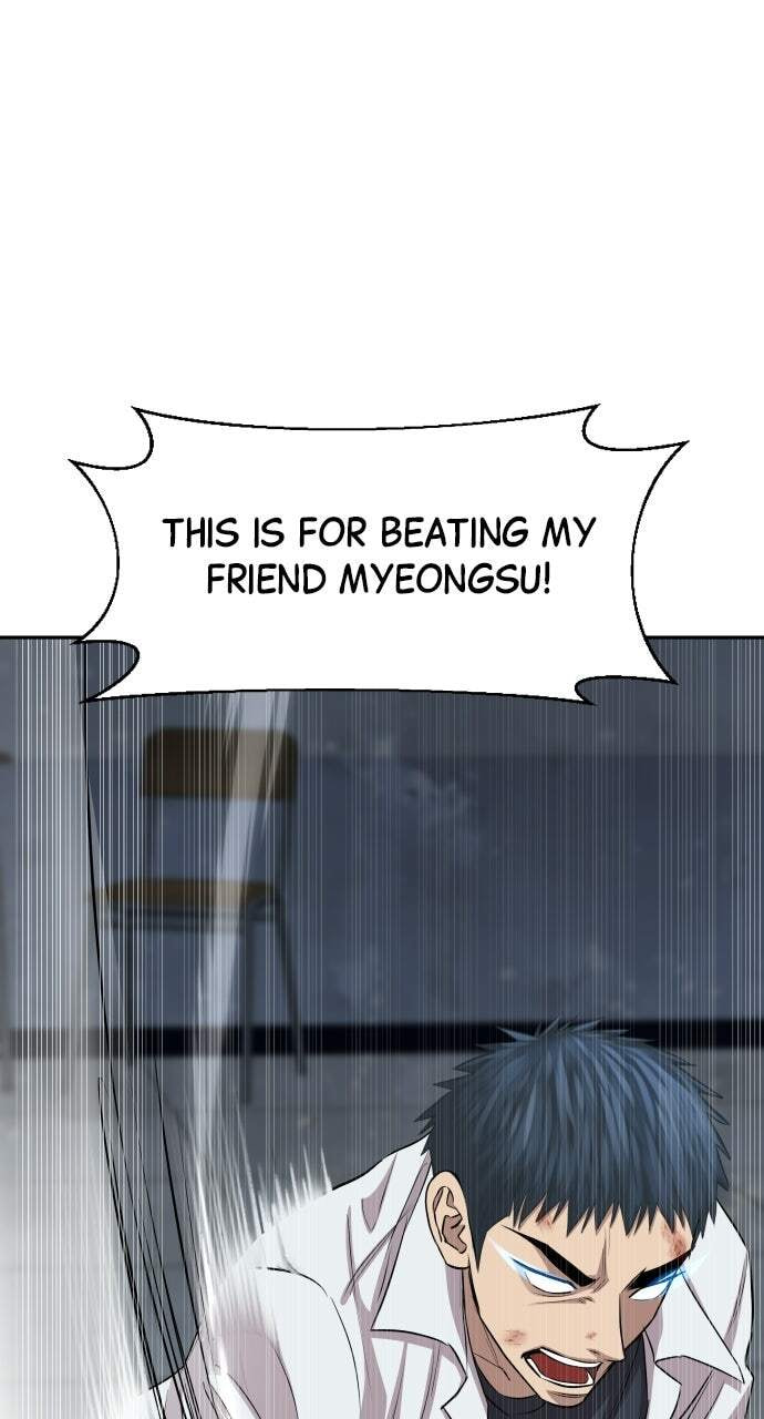 Genius Grandson of the Loan Shark King Chapter 11 page 109 - 