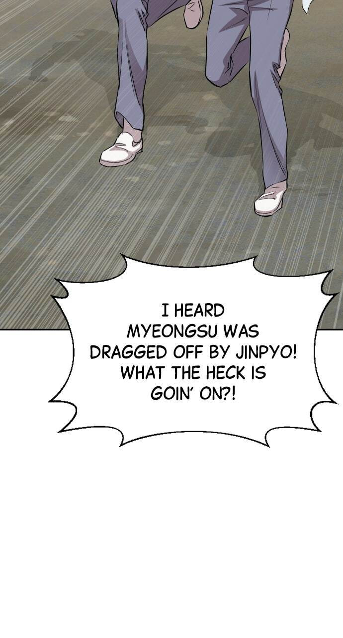 Genius Grandson of the Loan Shark King Chapter 11 page 12 - 